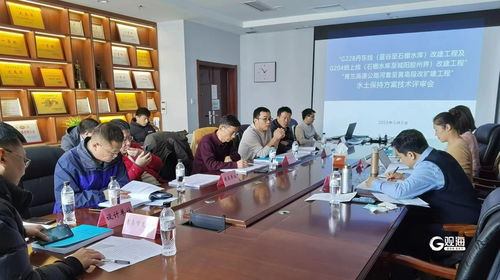 主動(dòng)靠前服務(wù)，青島審批金牌團(tuán)隊(duì)1天完成兩項(xiàng)省級重點(diǎn)項(xiàng)目技術(shù)評審