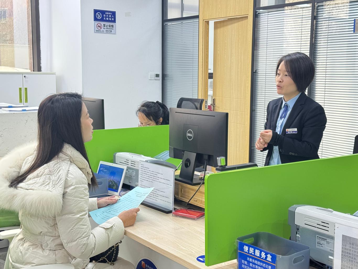 便民利企，智慧賦能 寶雞市渭濱區行政審批服務邁上新臺階