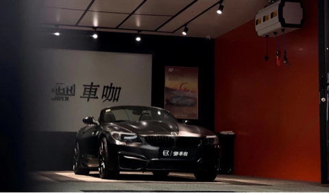 汽車(chē)美容 讓愛(ài)車(chē)重?zé)ü獠实募?xì)致藝術(shù)