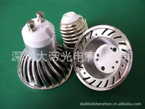 深圳市大帝電子其他燈具配附件產品列表 一站式電子配件解決方案