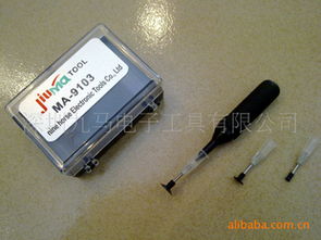 深圳九馬電子工具 多款其他氣動元件與電子配件產品詳解