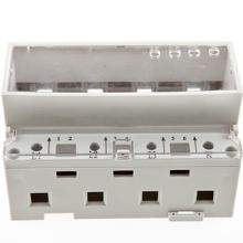電子產品塑料配件價格 電子產品塑料配件批發 電子產品塑料配件廠家 